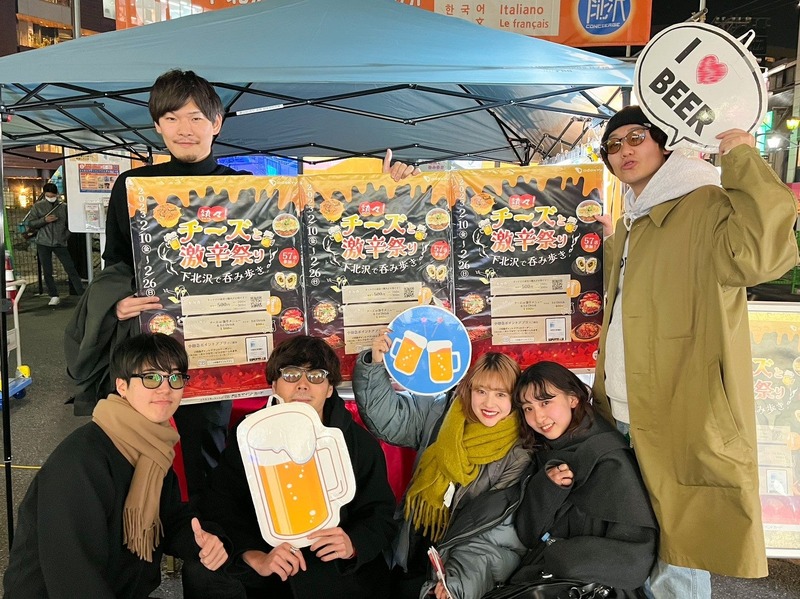 【グルメ激戦区の