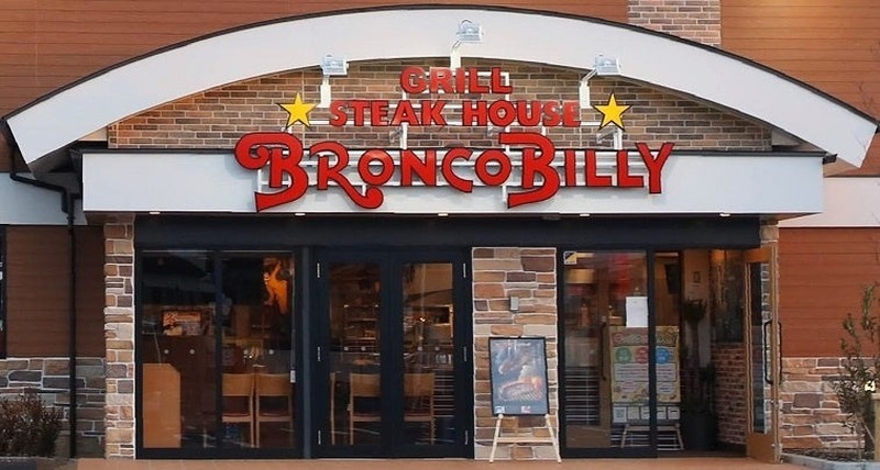 【ボジョレーヌーヴォー解禁！】ステーキハウス「ブロンコビリー」で「ジョルジュ デュブッフ ボジョレーヌーヴォー2025」が提供開始