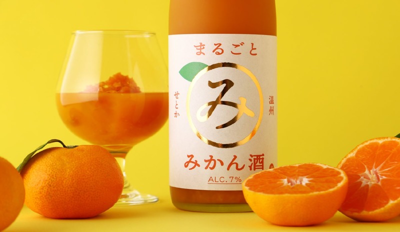 【果実のお酒の専門蔵の