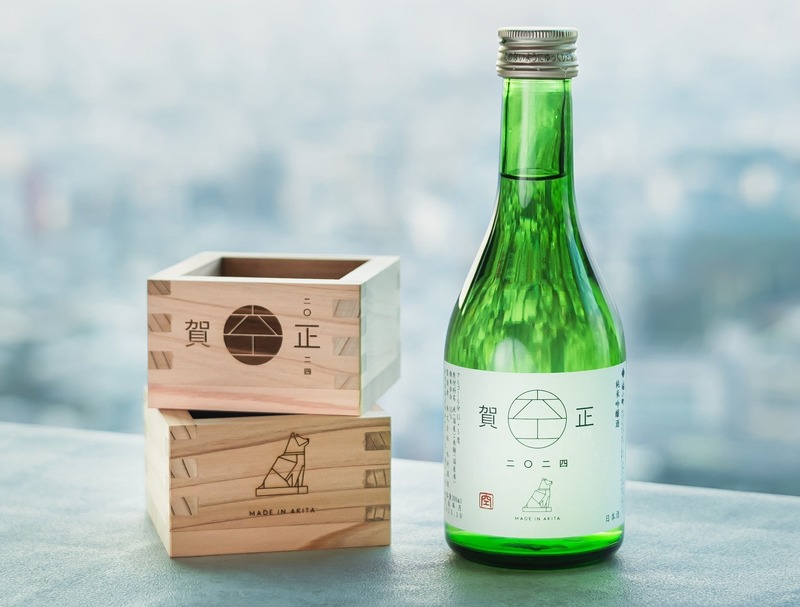 【お神酒が入場特典！渋谷上空229ｍで2026年最初の朝日を】渋谷スカイで「新春祈願」イベント開催