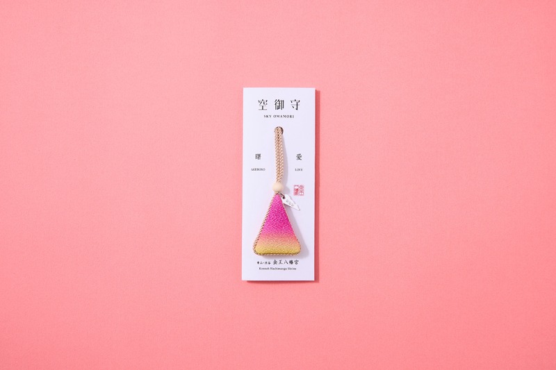 【お神酒が入場特典！渋谷上空229ｍで2026年最初の朝日を】渋谷スカイで「新春祈願」イベント開催