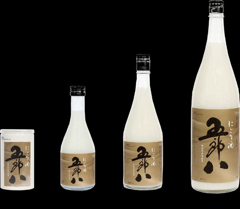 【こたつでゴロゴロ飲むお酒イベント！？】渋谷で「ゴロゴロ、ごろはち～こたつ酒場～」開催