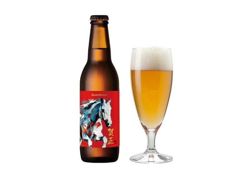 【お正月に干支デザインの瓶ビールはいかが！？】「賀正ビール柚子 2026 干支ラベル 午」が発売