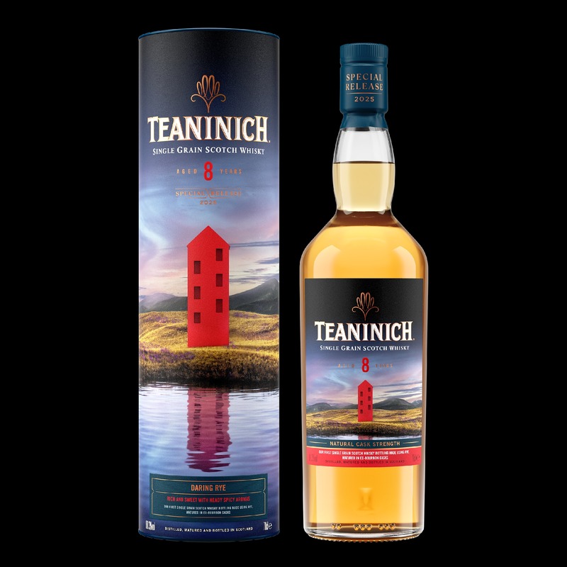 【珍しく希少なウイスキー！限定コレクション「Spirited Xchange」第三弾】「ディアジオ スペシャルリリース(25)」数量限定で販売