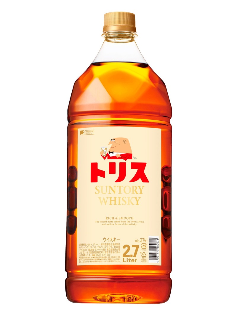 【さらに親しみやすいブランドへ！】「トリスウイスキー」&「トリスハイボール缶」定番2種がリニューアル新発売