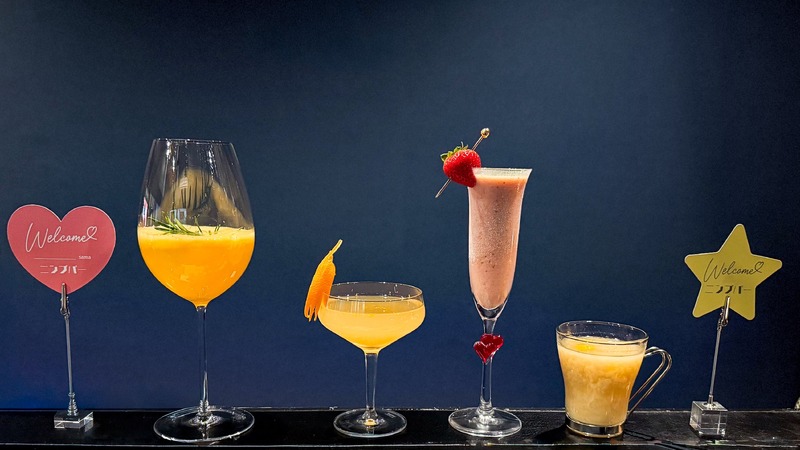 【妊婦さんのためのBAR！】妊婦さんならではの特別な体験をお届けする「ニンプバー」期間限定オープン