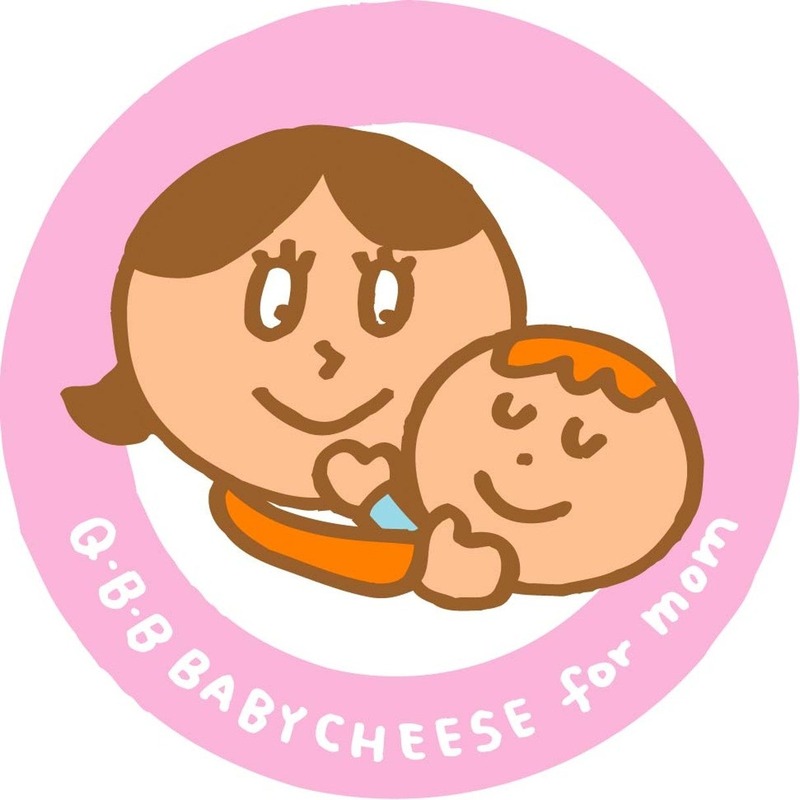 【妊婦さんのためのBAR！】妊婦さんならではの特別な体験をお届けする「ニンプバー」期間限定オープン