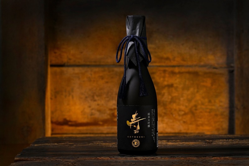 【他の酒はもう造らない！老舗蔵の覚悟の日本酒】年間1万本限定・祝いの酒の到達点「弥栄の酒 寿」が発売