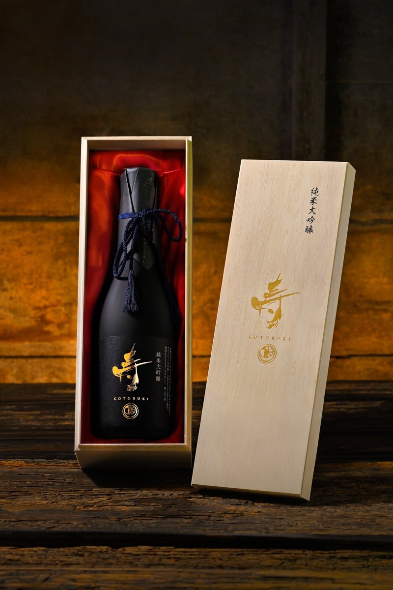 【他の酒はもう造らない！老舗蔵の覚悟の日本酒】年間1万本限定・祝いの酒の到達点「弥栄の酒 寿」が発売