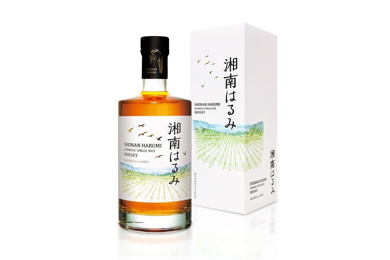 【2年連続特Aのブランド米を使用！】「湘南はるみ ジャパニーズシングルライスウイスキー」発売