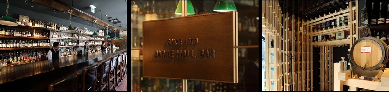 【アニバーサリーを祝う唯一無二のウイスキー！】「グレンスコシア8年 ピーテッド アニーホールバー 10周年記念ボトル」発売