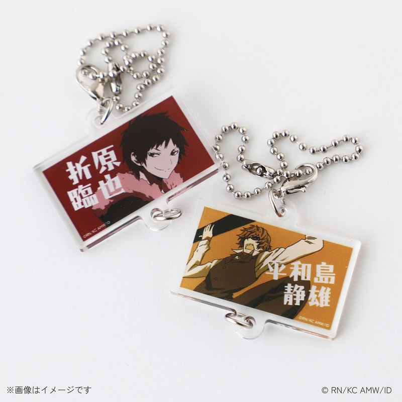 【デュラララ!!×2のワイン！】「折原臨也」と「平和島静雄」をイメージしたオリジナル酒が登場