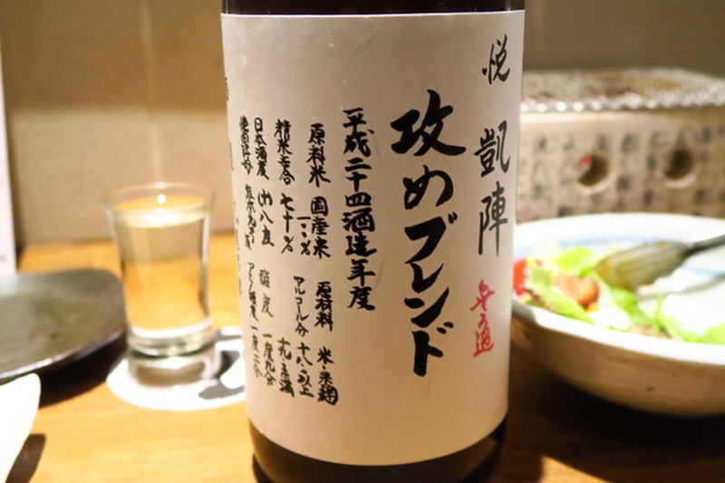 【日本酒好き必見！】100種類以上の日本酒が飲み放題、コスパ抜群の和食店「旬 THE XUN ROPPONGI 」（西麻布）