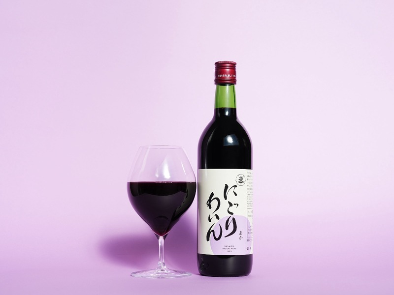 【累計販売本数120万本突破のワイン！今なら10%OFF】楽天市場「元祖にごりわいんショップ」がオープン