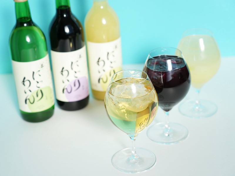 【累計販売本数120万本突破のワイン！今なら10%OFF】楽天市場「元祖にごりわいんショップ」がオープン