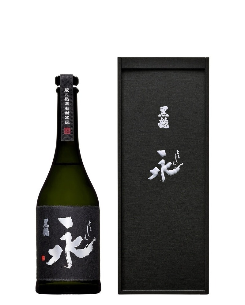 【最高級大吟醸酒「黒龍 永」が登場！】ふるさと納税で黒龍酒造を知り尽くす絶好のチャンス到来