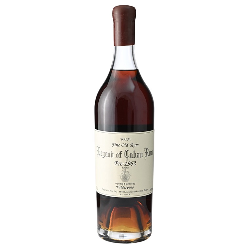 【長期熟成された超稀少ラム！毎年完売必至のコレクション】「LEGEND OF CUBAN RUM」発売開始