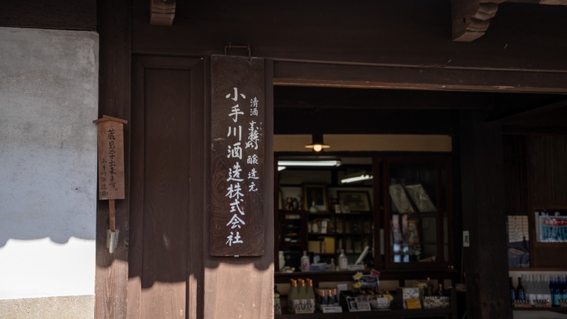 【幻の長期熟成蒸留酒！】まるで