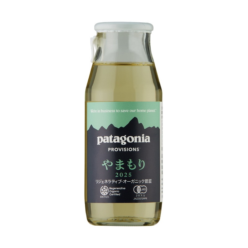 【あの「パタゴニア」による