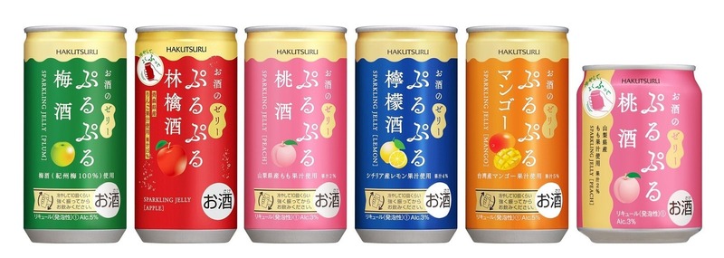 【ぷるぷるカワイイお酒のゼリー！】デザート感覚で飲める「白鶴 ぷるぷる林檎酒 190ml」新発売