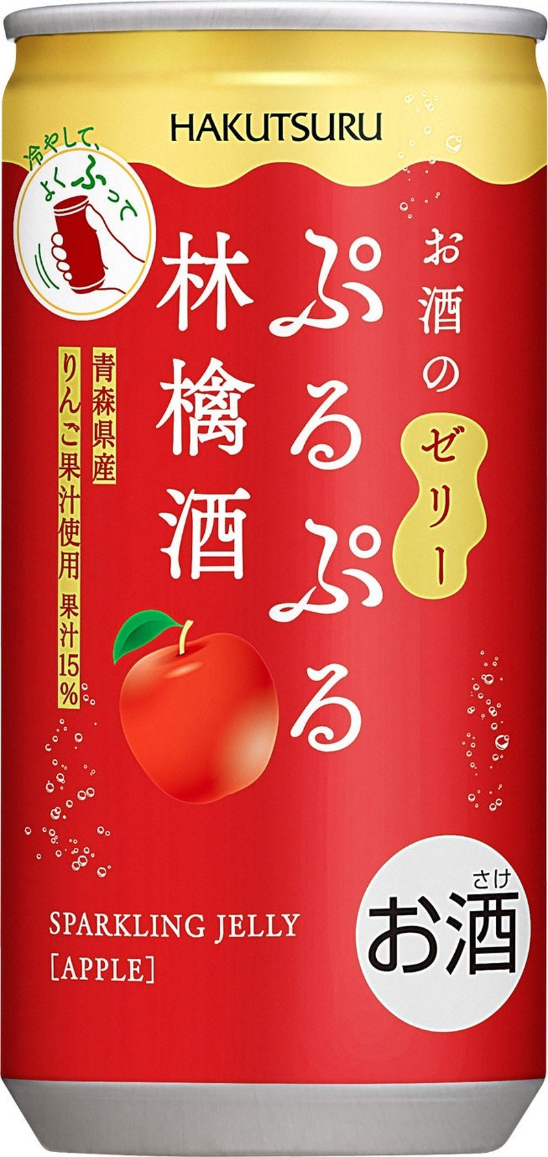 【ぷるぷるカワイイお酒のゼリー！】デザート感覚で飲める「白鶴 ぷるぷる林檎酒 190ml」新発売