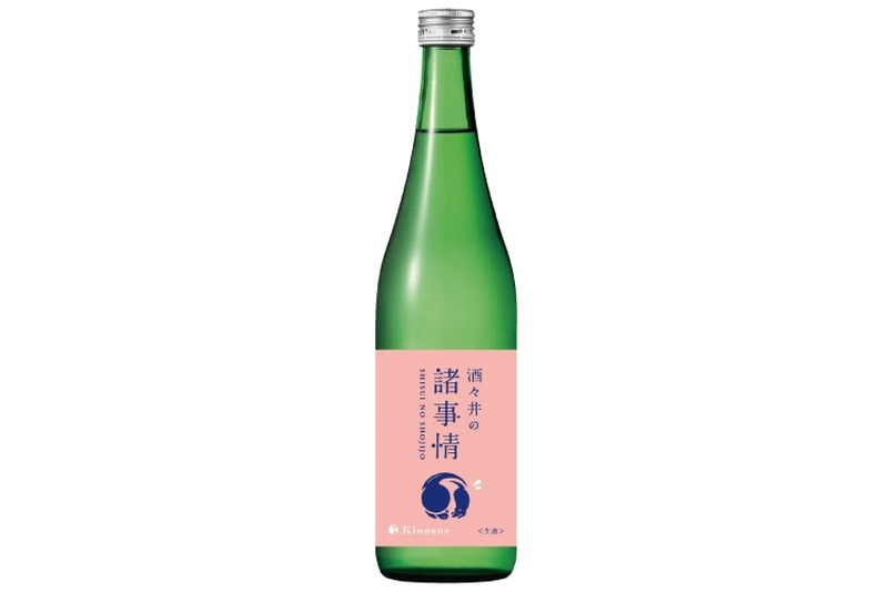 【台無し...を大挽回！醸造ミスから生まれた緊急商品】飯沼本家「甲子 酒々井の諸事情」が発売