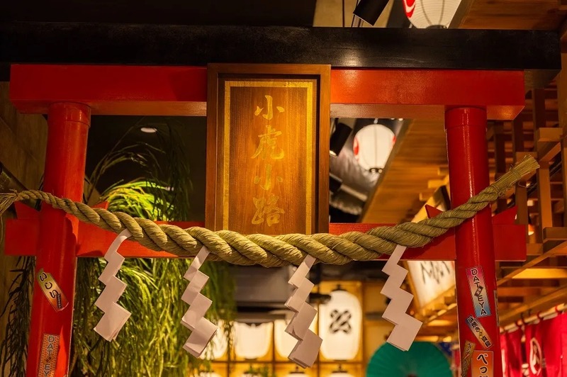 【大人気の「星空ハイボール」が最初の一杯100円！】「白岳KAORU 星空ハイボール祭 with しろトマ」開催