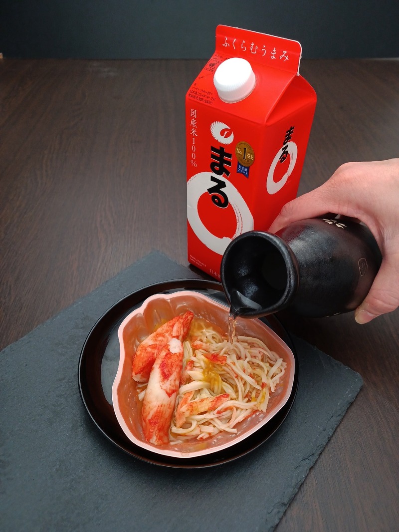 【日本酒を注いで甲羅酒風とか最高！】「ほぼ 浜のカニ味噌甲羅焼き風」が期間限定で発売
