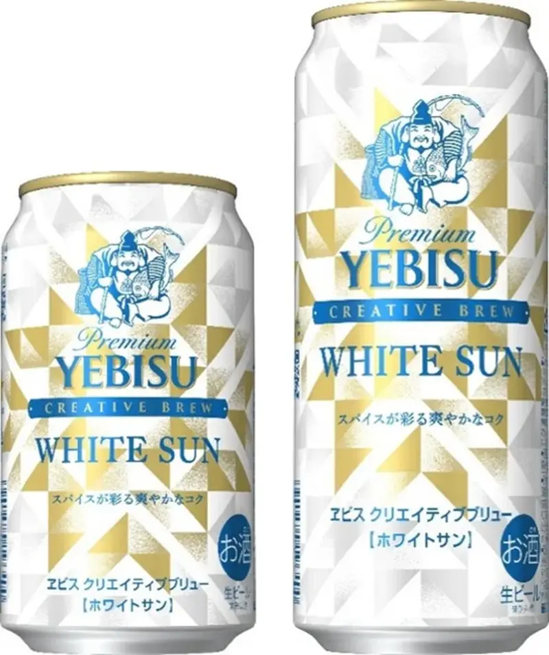 【12/7～12/13】冬を彩る限定缶！今週発売の注目のお酒新商品まとめ