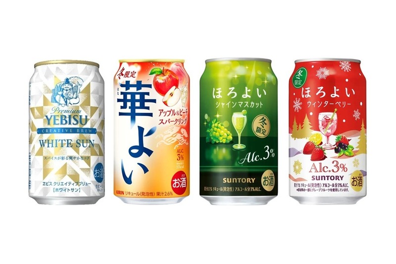 【12/7～12/13】冬を彩る限定缶！今週発売の注目のお酒新商品まとめ