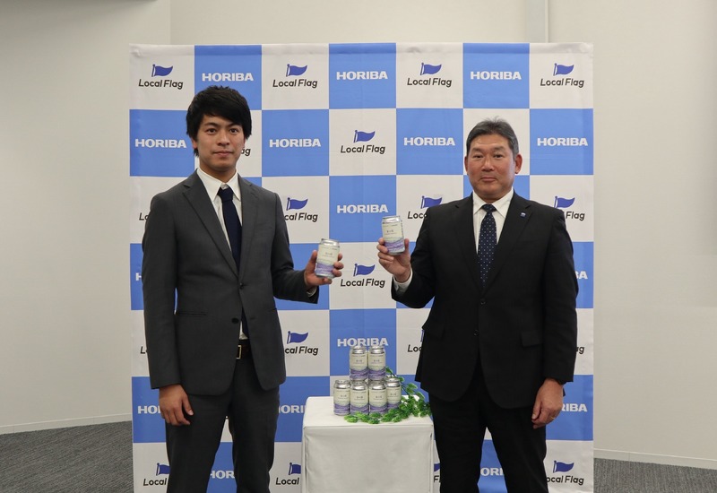 【ブルーベリーを使ったクラフトビール！】ブルーベリーサワーエール「果の環」が発売