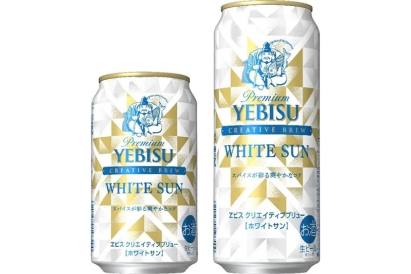 【これまでにない爽やかなコク！小麦麦芽 × スパイス】数量限定「ヱビス クリエイティブブリュー ホワイトサン」発売