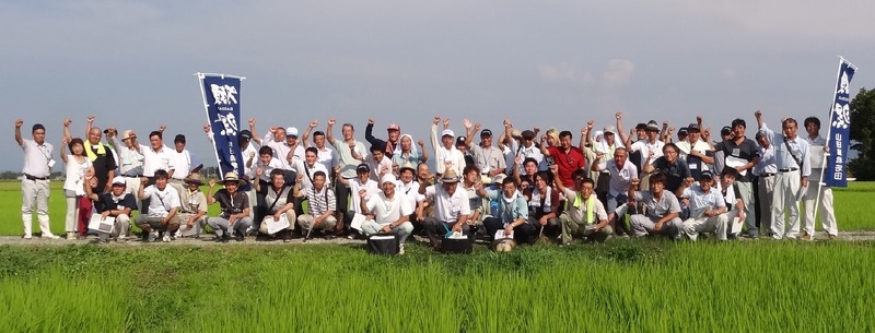 【新潟獺祭で新春を祝う会！】過去最高の山田錦で醸した「獺祭」を飲める特別イベントが開催