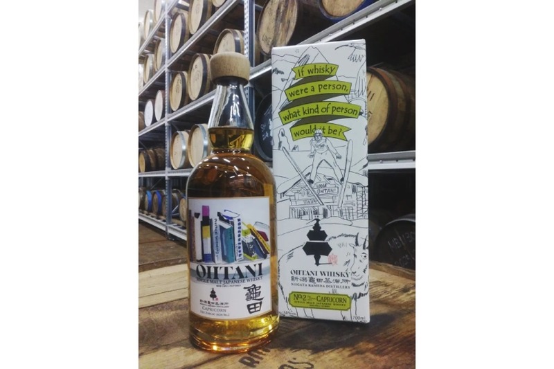 【山羊座の男をイメージしてブレンド！】シングルモルトウイスキー「Capricorn」全国発売