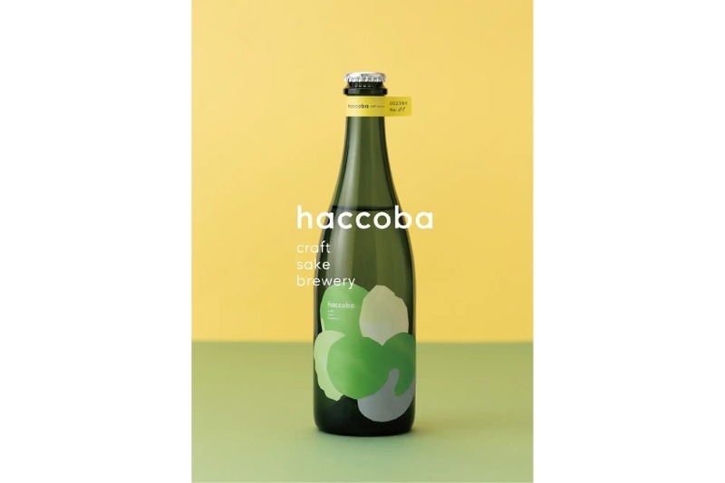 【新時代のSake！】「haccoba -Craft Sake Brewery-」のお酒が「ふるさと納税返礼品」に登場