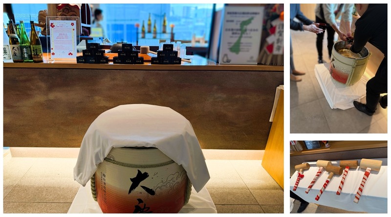 【復興支援が目的の鏡開きイベント！】能登半島地震から2年の来年元日に「AMANEK hopes for a good new year 希望の一献」が開催