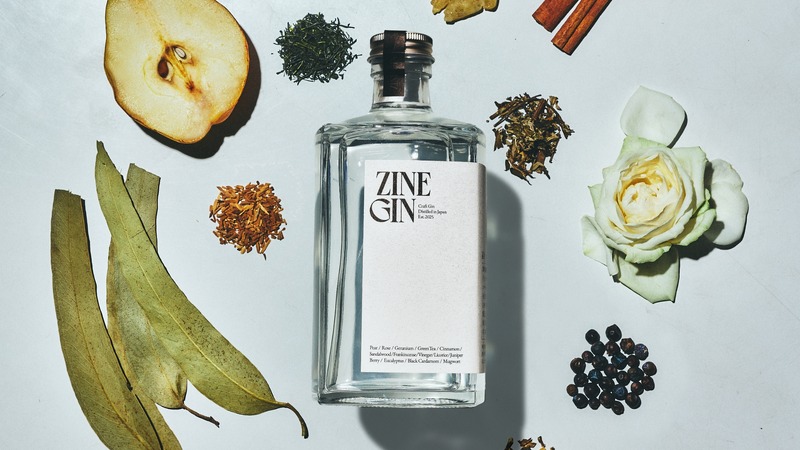 【読書や創作の時間に寄り添う味わい！】クラフトジン「ZINE GIN」が販売開始