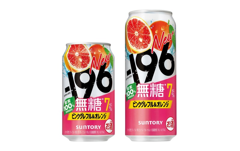 【人気フレーバーが通年商品に！】「－１９６無糖〈ピンクグレフル＆オレンジ〉」新発売