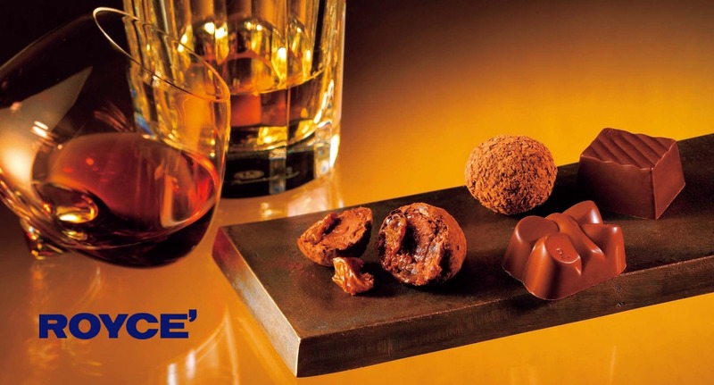 【世界の名酒を使用！ロイズのバレンタイン限定チョコ】「プラリネショコラ[名酒セレクション]」「板チョコレート[コニャックレーズン]」販売