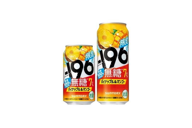 【1/25～1/31】コク深い冬限定ビール＆濃厚な無糖チューハイ！今週発売の注目のお酒新商品まとめ