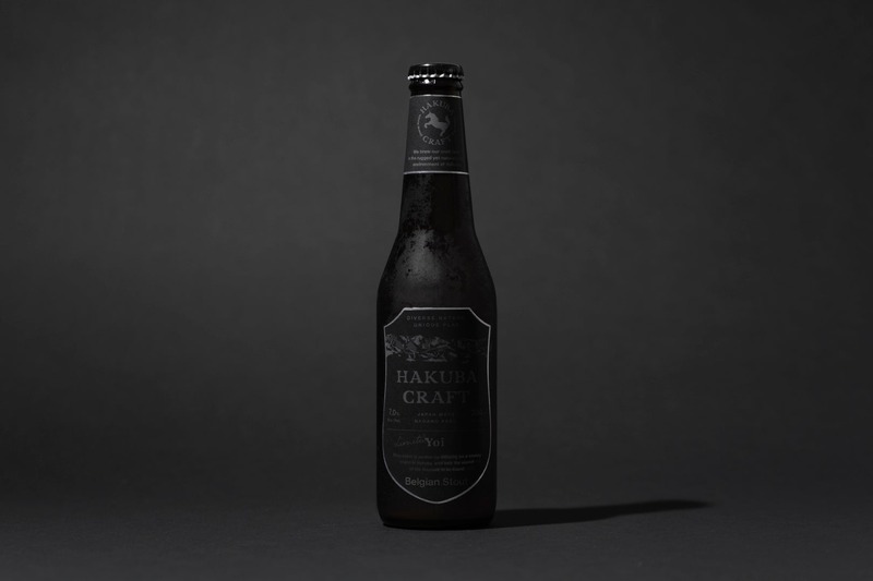 【1,000本限定！冬季限定クラフトビール】大人のためのベルジャン・スタウト「Yoi（宵）」が発売