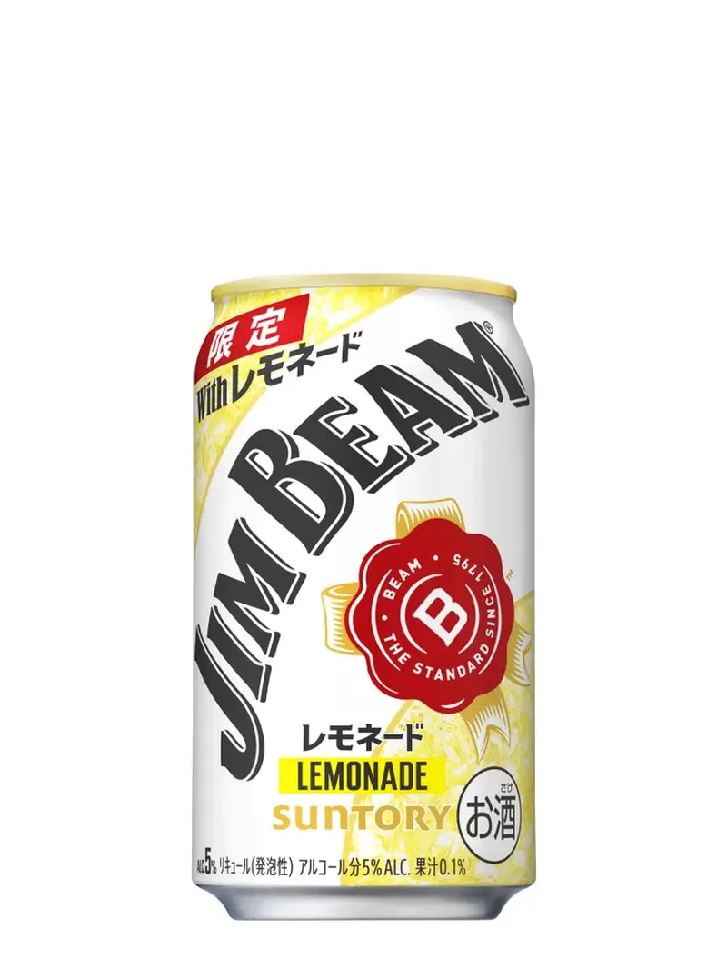 【2/1～2/7】冬を楽しむ新作続々！今週発売の注目のお酒新商品まとめ