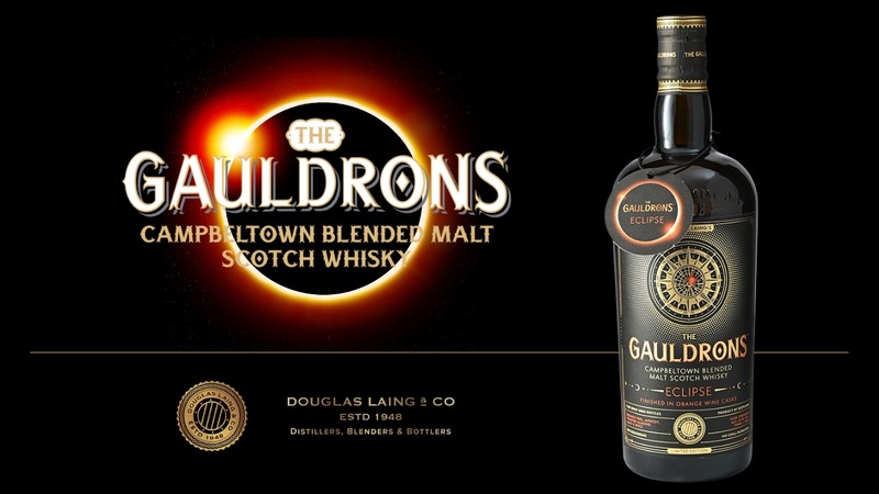 【入手困難なキャンベルタウンモルトを用いた人気シリーズ！】新作ウイスキー「ゴールドロンズ エクリプス」限定発売