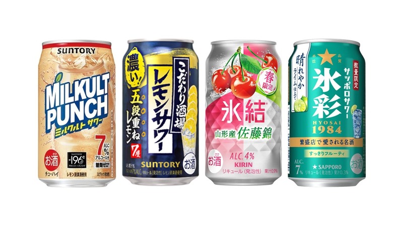 【2/8~2/14】春を先取りする限定缶登場！今週発売の注目のお酒新商品まとめ