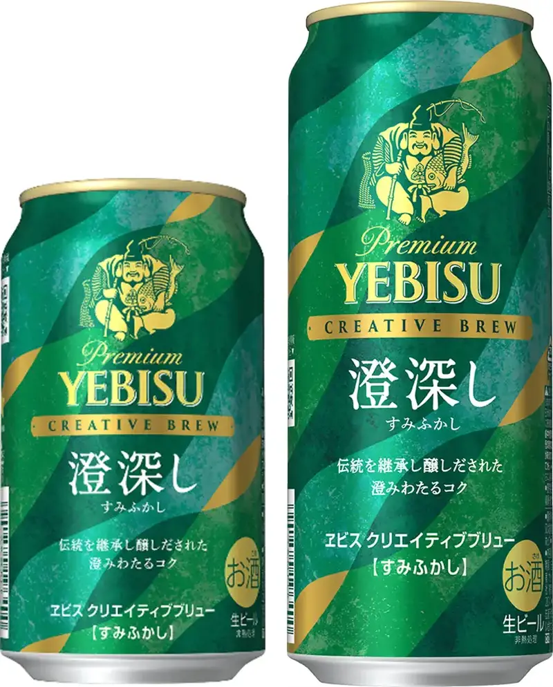 【2/15～2/21】春の訪れを告げる限定品が登場！今週発売の注目のお酒新商品まとめ