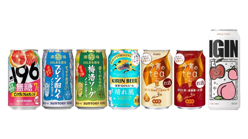 【2/22～2/28】春を先取りするビールや無糖の新作など！今週発売の新商品まとめ