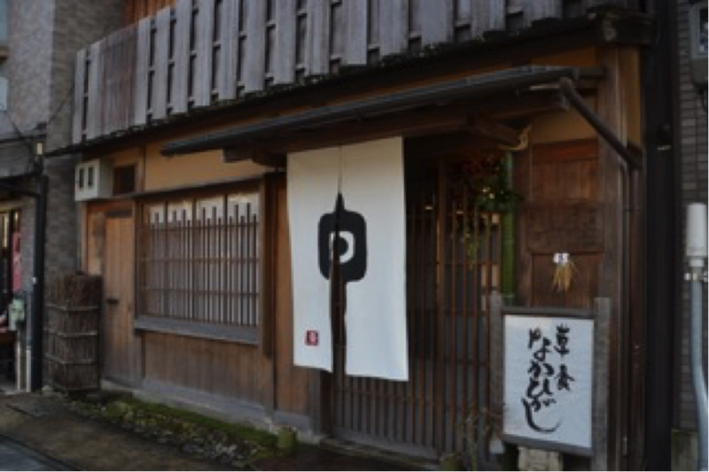 食レポ人気ナンバーワンの石ちゃんがsakeレポ‼ 「澤屋まつもと」（京都）での撮影現場を見学してきた。