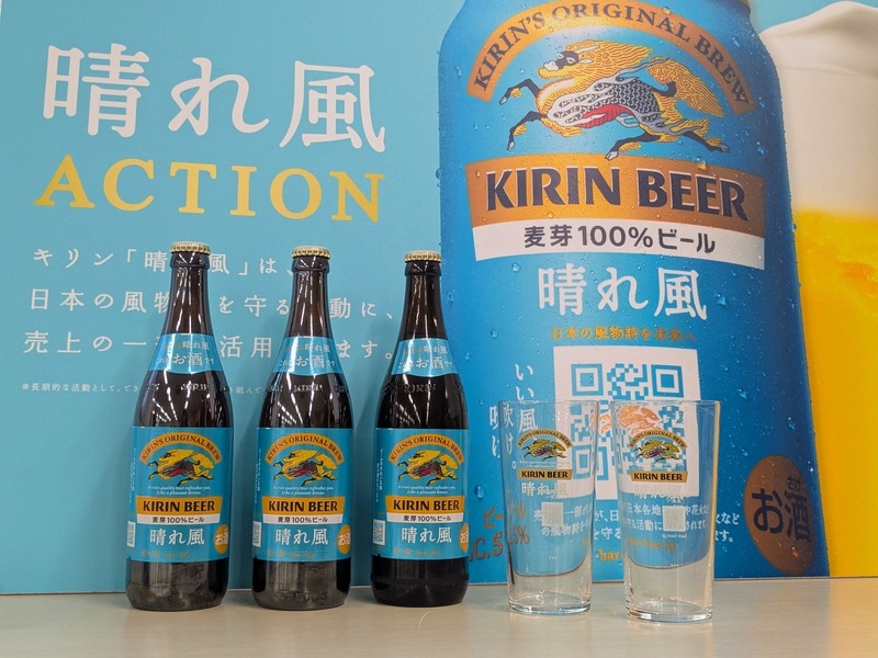 【新商品レビュー】酒好きの味方、あのチェーンがひとり飲みをさらに本気で取りにきた…！