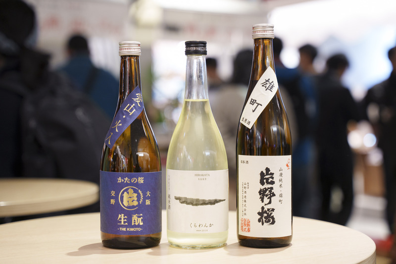 【大阪駅直結】近くなのに行かないのはもったいない！ＫＩＴＴＥ大阪2階の楽しみ方