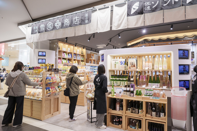 【大阪駅直結】近くなのに行かないのはもったいない！ＫＩＴＴＥ大阪2階の楽しみ方